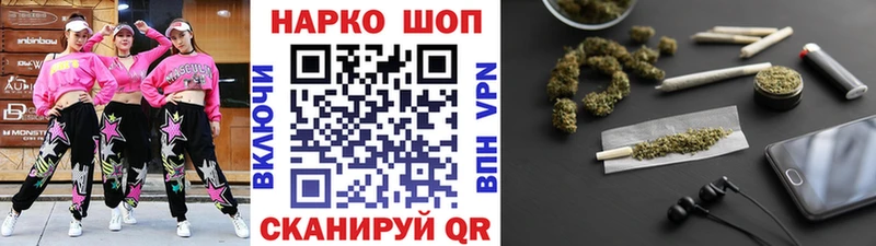 Виды наркотиков купить Жиздра COCAIN  Канабис  МЕФ  Гашиш 