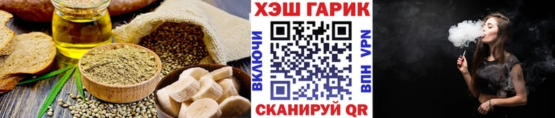 Canna-Cookies марихуана  Жиздра 