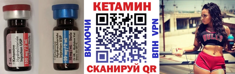 купить   blacksprut tor  Кетамин ketamine  Жиздра 