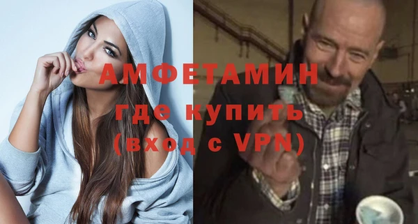 скорость Дмитров