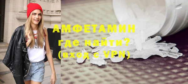 хмурый Янаул