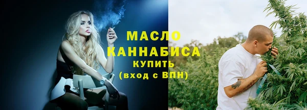 мдма Александровское