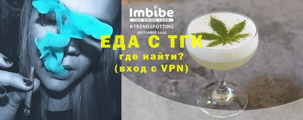 сатива Дмитровск