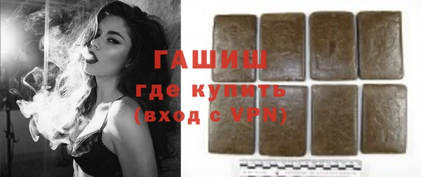 кокаин премиум Дмитриев