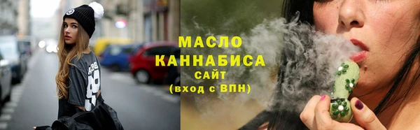 мдма Александровское