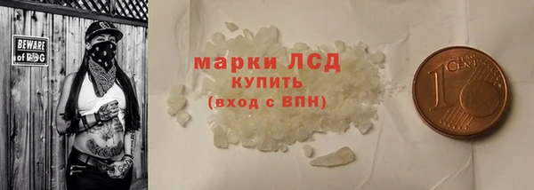 скорость Дмитров