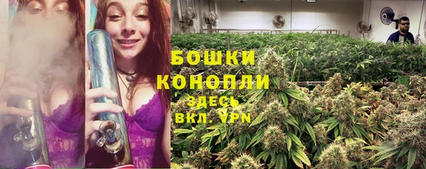скорость Дмитров