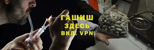 кокаин премиум Дмитриев