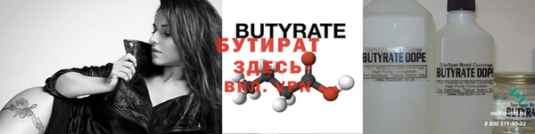 кокаин премиум Дмитриев