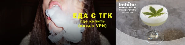 кокаин премиум Дмитриев