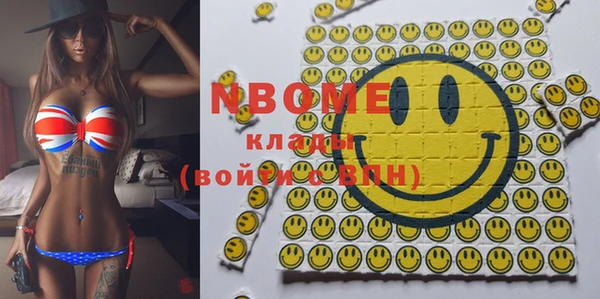скорость Дмитров