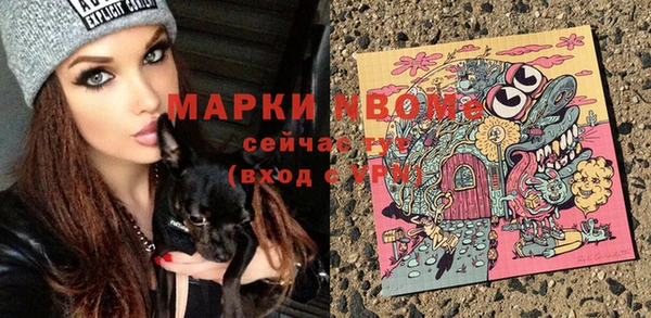 ешки Кущёвская