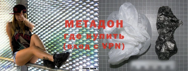 сатива Дмитровск