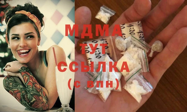 кокаин премиум Дмитриев
