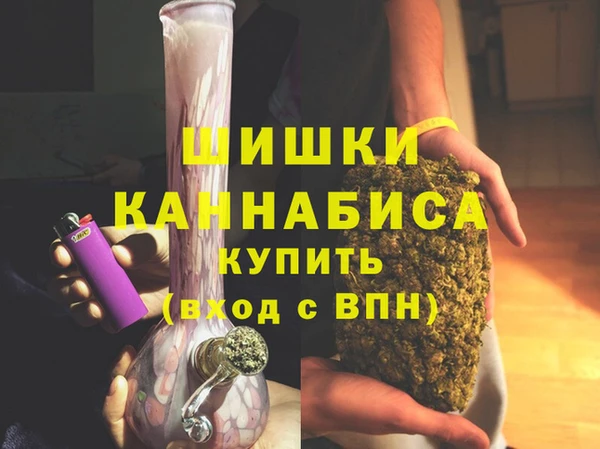 кокаин премиум Дмитриев