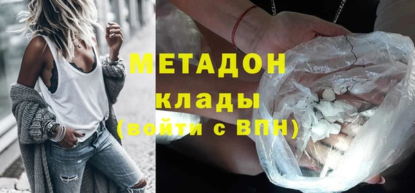 сатива Дмитровск