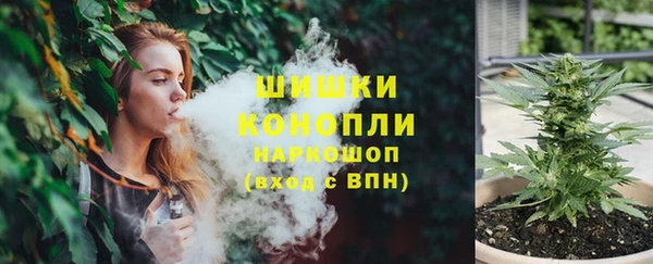 скорость Дмитров