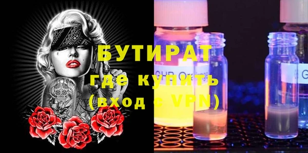кокаин премиум Дмитриев