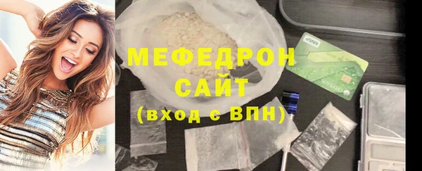 сатива Дмитровск
