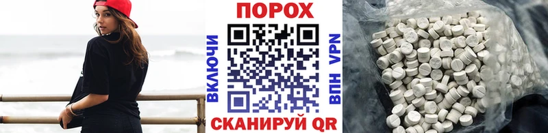KRAKEN tor  закладки  Жиздра  Первитин витя 