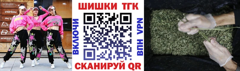 Канабис планчик  Жиздра 